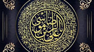 اسلامی معلومات Like share follow 14