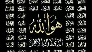 اسلامی معلومات Like share follow 16