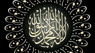 اسلامی معلومات Like share follow 17