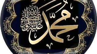 اسلامی معلومات Like share follow 18