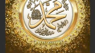 اسلامی معلومات Like share follow 19