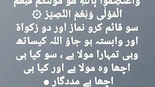 اسلامی معلومات Like share follow 20