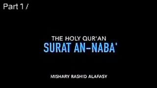 Surat AN_Naba part 1 /