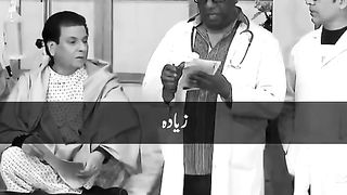 Amant Chan Sardi Funny Video