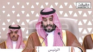 Saudi Arabia Urges US Restraint in Response to Yemen in the Red Sea
