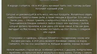 гнгн 23 аук