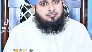 Ajmal Raza qadri bayan 166