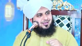 Peer Ajmal Raza Qadri 6
