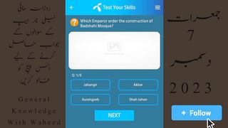 Which Emperor order the construction of Badshahi Mosque? | 7 December Today My Telenor App Quiz