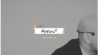 best motivanal video 2