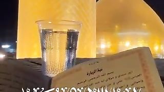 Ya Ali madam 2