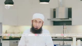 Tariq jameel 150
