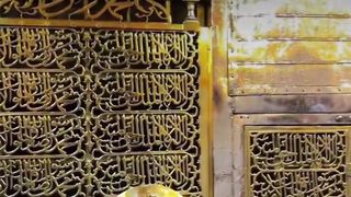 Roza e Rasool SAW