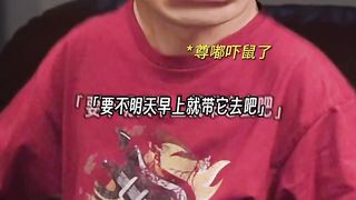 狗狗
