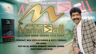 MARINA MALL _ ALL YOU NEED UNDER ONE ROOF _ ASGHAR KHOSO