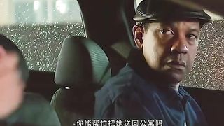 The Equalizer 1