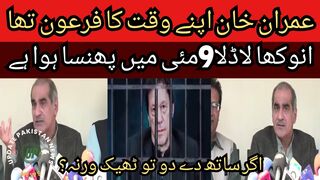 We suffer martial law and we have suffered a lot, Imran Khan was the pharaoh of his time,