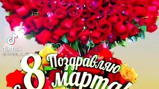 mama mia wiwo