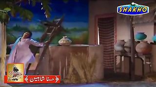 Ho Jaangi Badnaam - Hina Shaheen - Shakho Entertainment