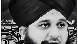 Ajmal Raza qadri bayan 168