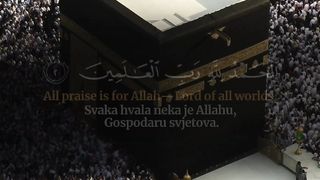 Al-Qur'an Surah Al-Fatihah