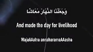Part 2/ Surat An_NABA