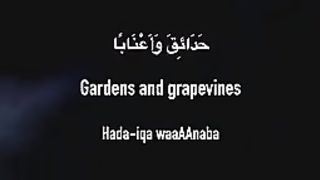 Part 4/ Surat An_NABA
