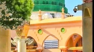 Subhan Allah 50