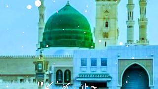 Beautiful naat sharif ????❤