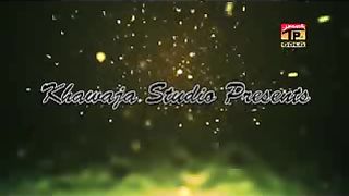 Dachi Waleya - Naseer Ahmed Khawaja ft Humera Channa _ Shaz Badshah - Latest Punjabi Song