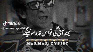 Kya bat hy 2