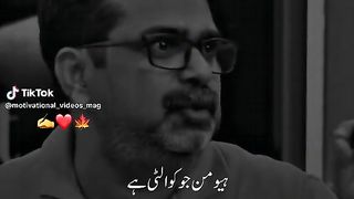 Get 1000 subscribe in one day 2