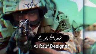 Pak Army Attitude Pak Viral video
