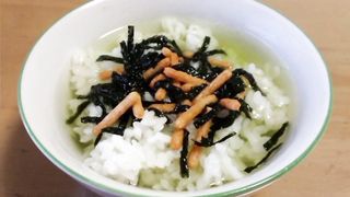 Chazuke