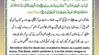 اسلامی معلومات Like share follow 38