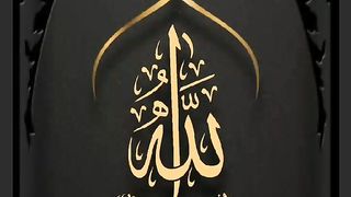 اسلامی معلومات Like share follow 46