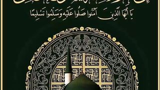 اسلامی معلومات Like share follow 52