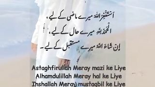 Mazi Haal mustaqbil
