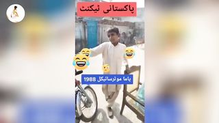 Most funny moments caught on camera ???? | funny pakistani moments | funny azan 399
