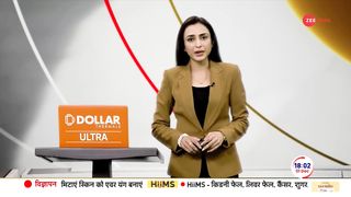 दुबई में मोदी के सामने पाकिस्तान की बेइज्जती | PM Modi Dubasult
