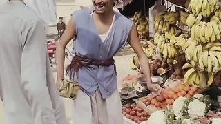 Sabzi Ke Rate 1990-2050