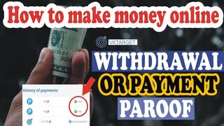 how to make money online || vk target withdraw proof || vk target