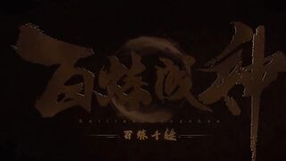 donghua Apotheosis episode 6 #donghua