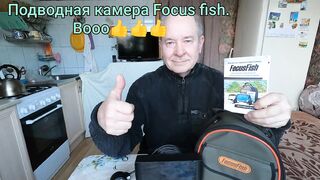 Подводная камера Focus fish 2021-22 года.