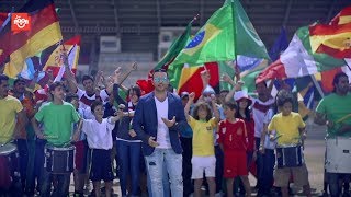 كأس العالم حلم العالم أحسن سيناريو