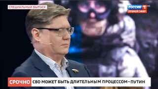 Русня сушить голову, як уберегли від злих укрів Сибір
