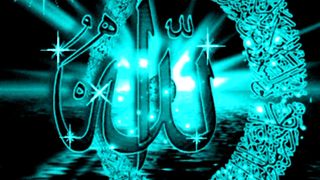 Allah hu akbar 10