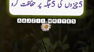 Hazrat Ali quotes in Urdu 114