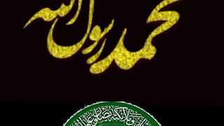Muhammad ﷺ 7