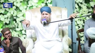 Owais Raza Qadri - Bahar E Haq K Shanawar Pe Lakho Salam - Official Video - Muharram Ul Haram
